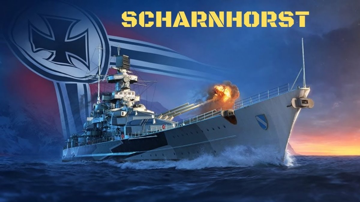 Линкор Кригсмарине бисмарк