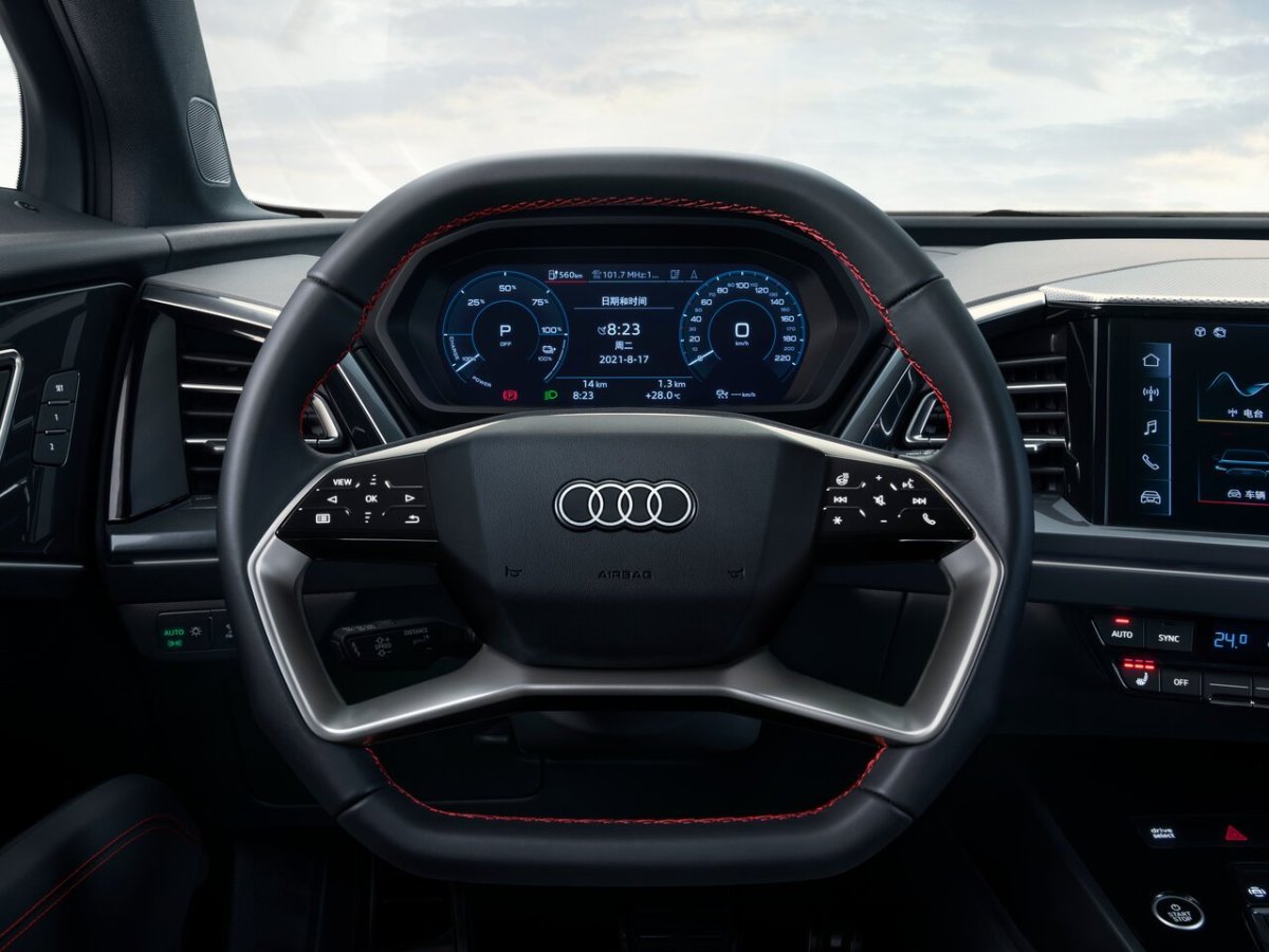 Audi q5 e-tron 2022