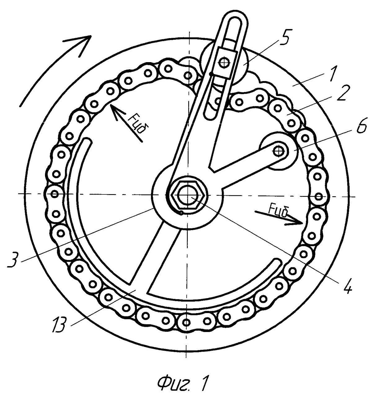 Цепной волновой редуктор патент