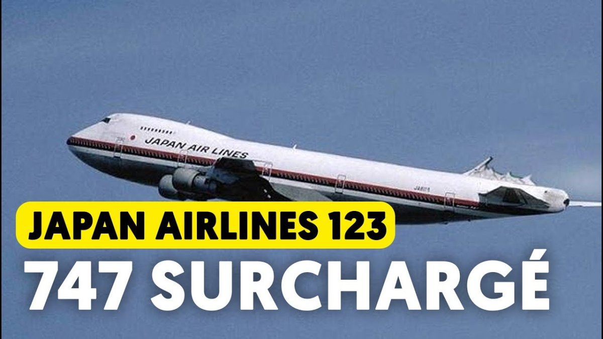 Катастрофа Боинг 747 под Токио