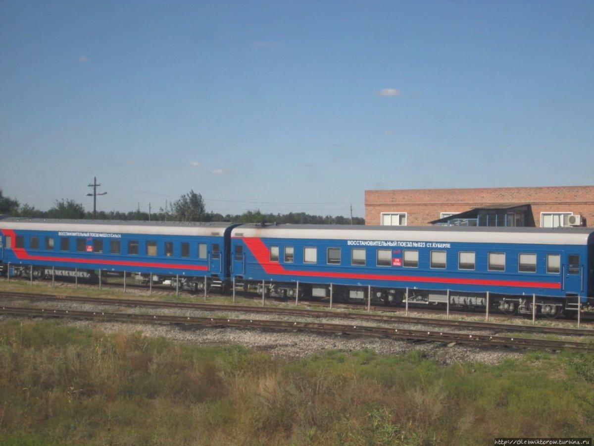 Фирменный поезд Поволжье