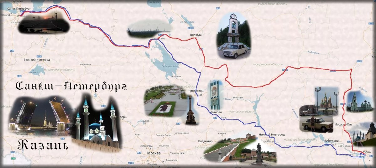 СПБ Казань маршрут