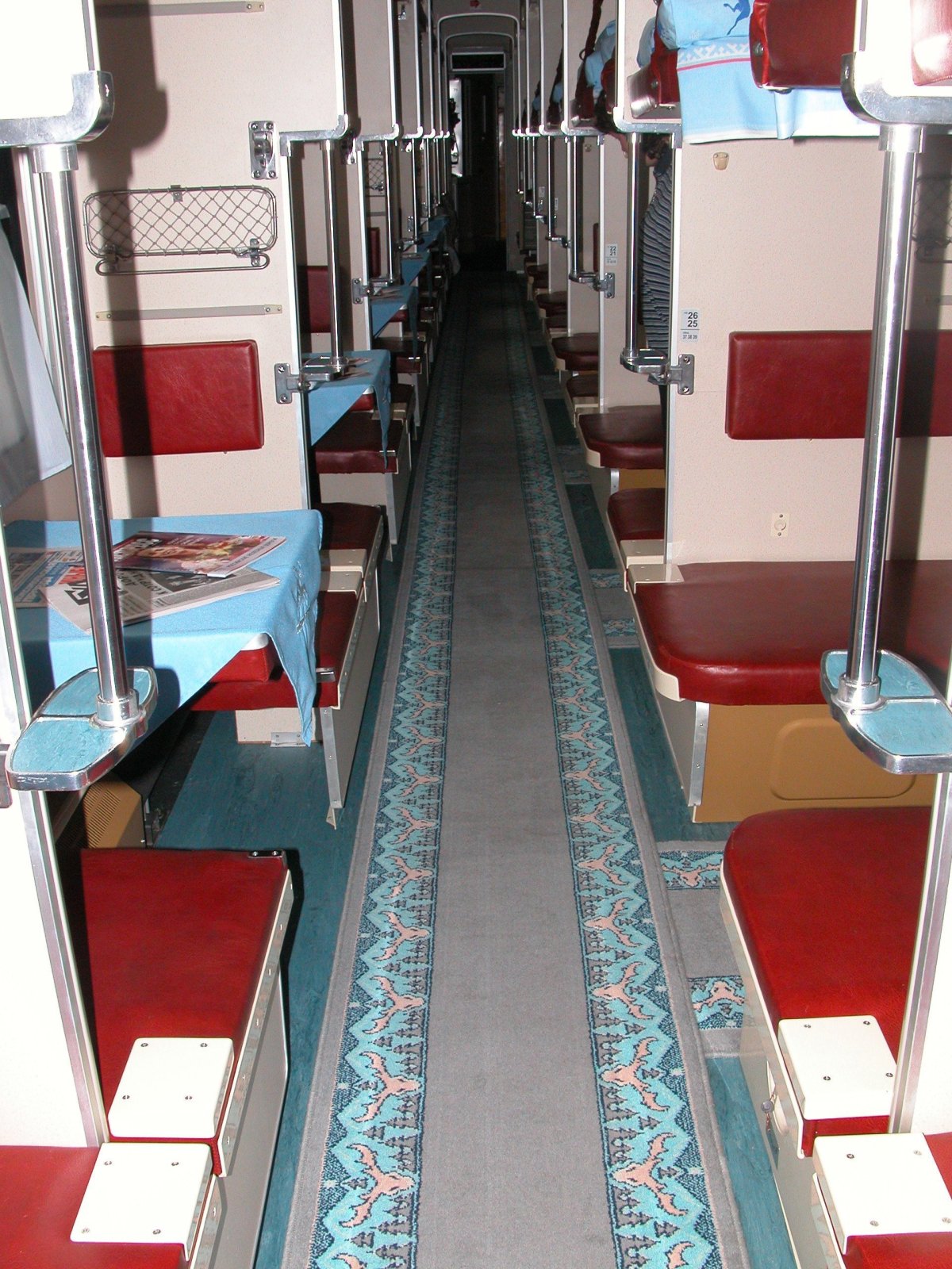 Фирменный поезд Демидовский экспресс