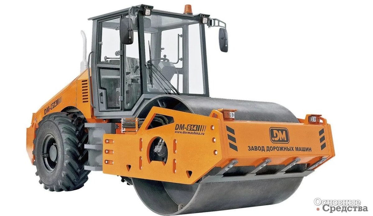 Грунтовый каток дм 614