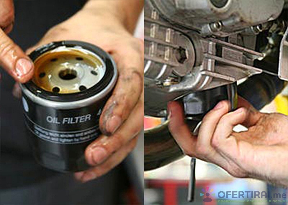 Масляный фильтр Oil Filter