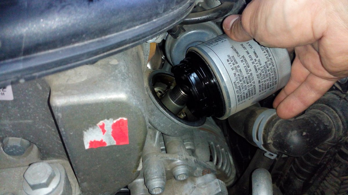 Фильтр масляный Тигуан 1.4 150 л.с