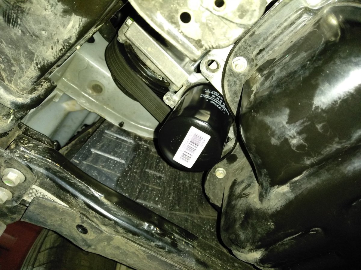 Фильтр масляный АКПП Джили атлас 2.4