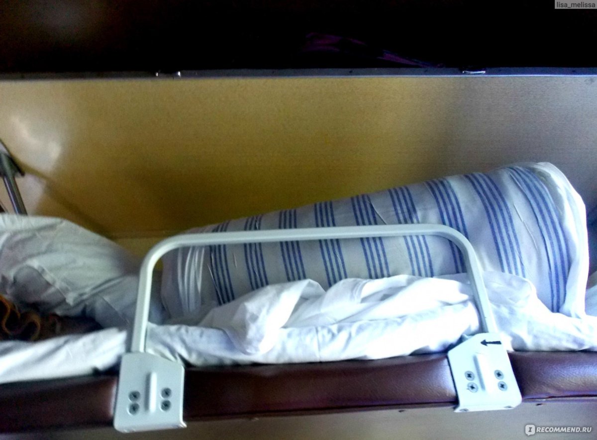 Поезд 227 Санкт-Петербург Новороссийск плацкарт