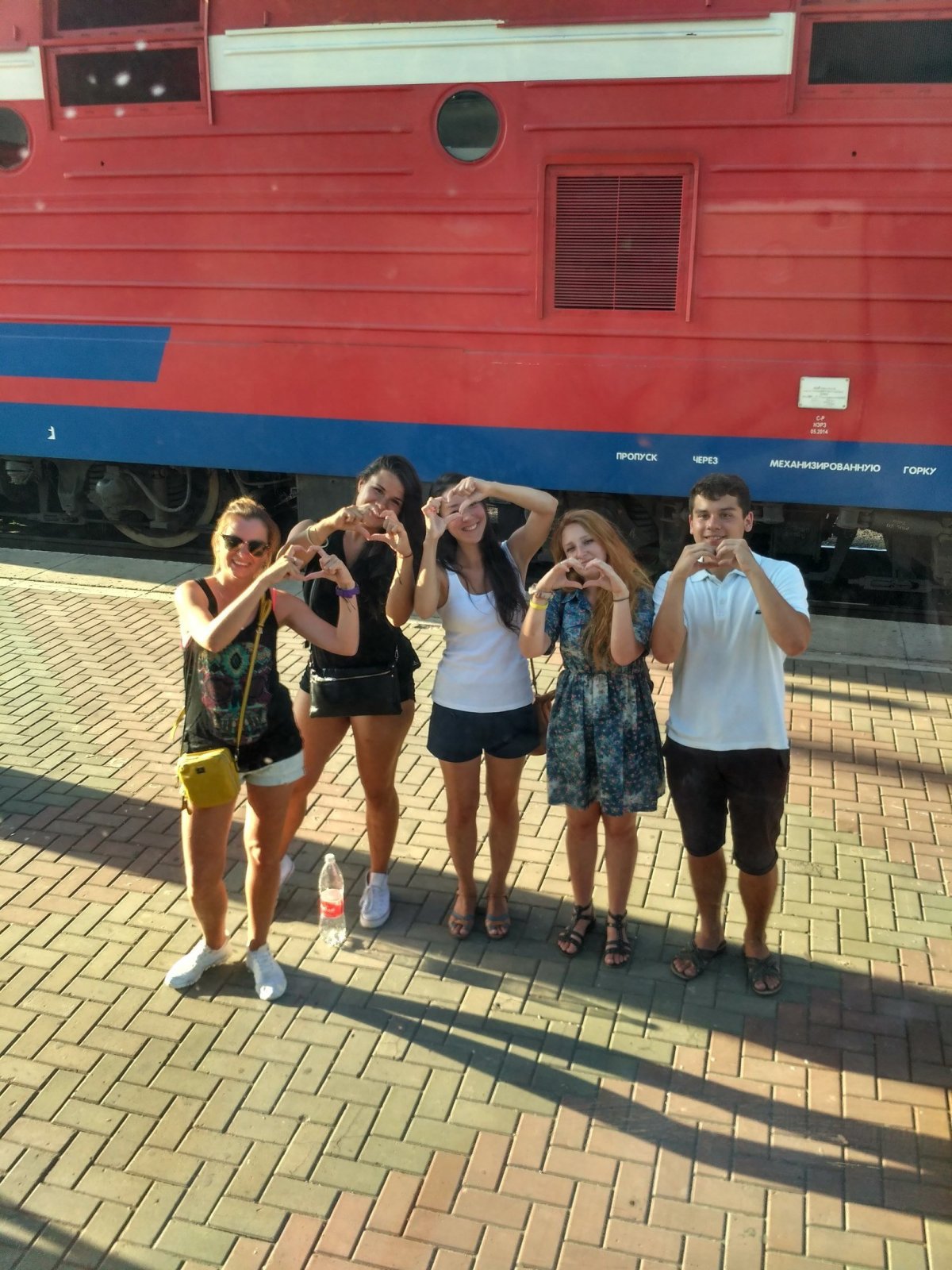 228 Поезд Новороссийск