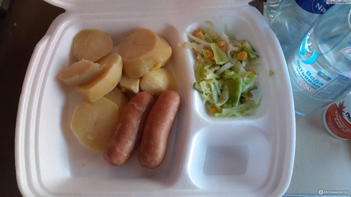 Поезд 109 Санкт-Петербург Астрахань вагон ресторан