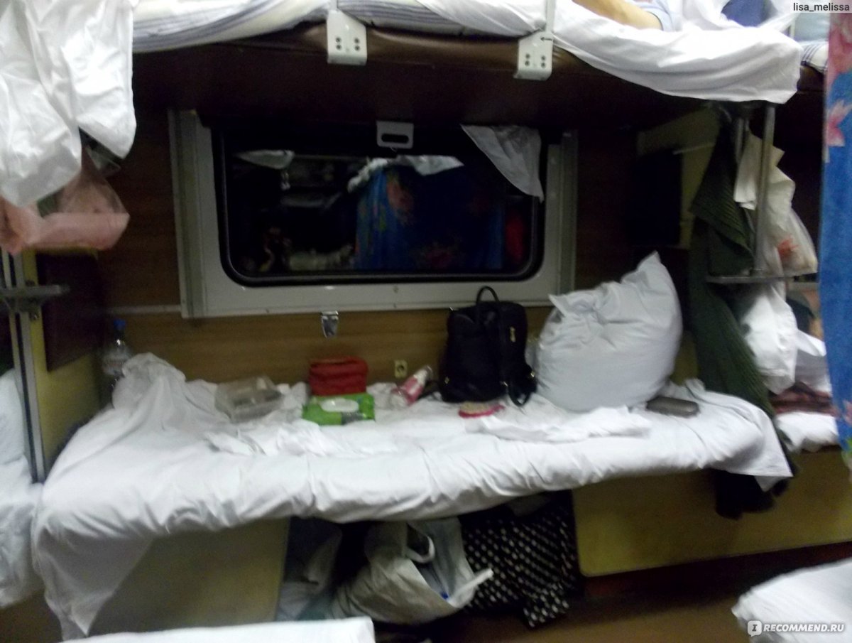 Поезд 228 Новороссийск Санкт-Петербург