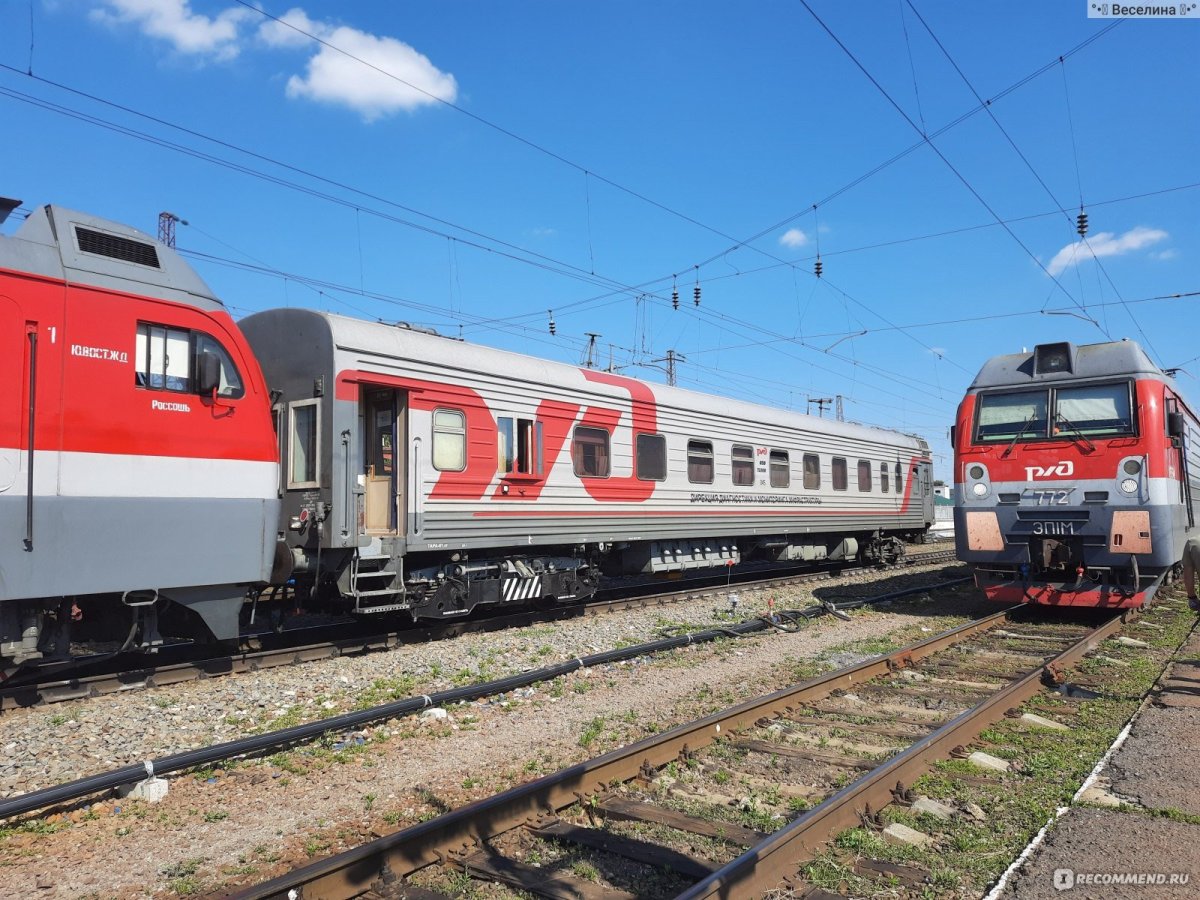 Двухэтажный поезд