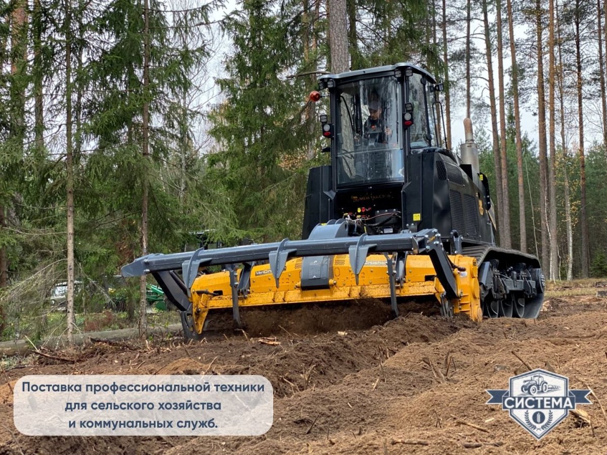 Ротоватор MERICRUSHER