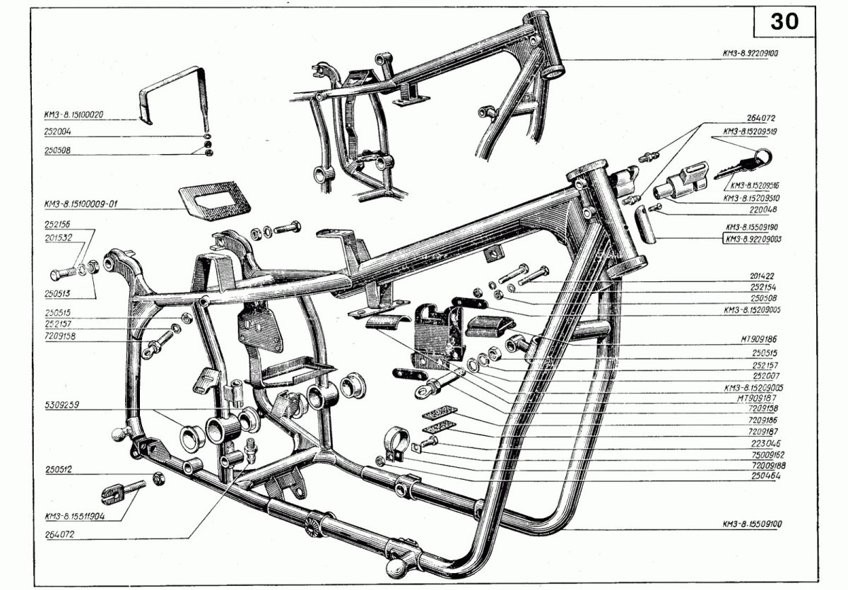 Рама мотоцикла Днепр мт11