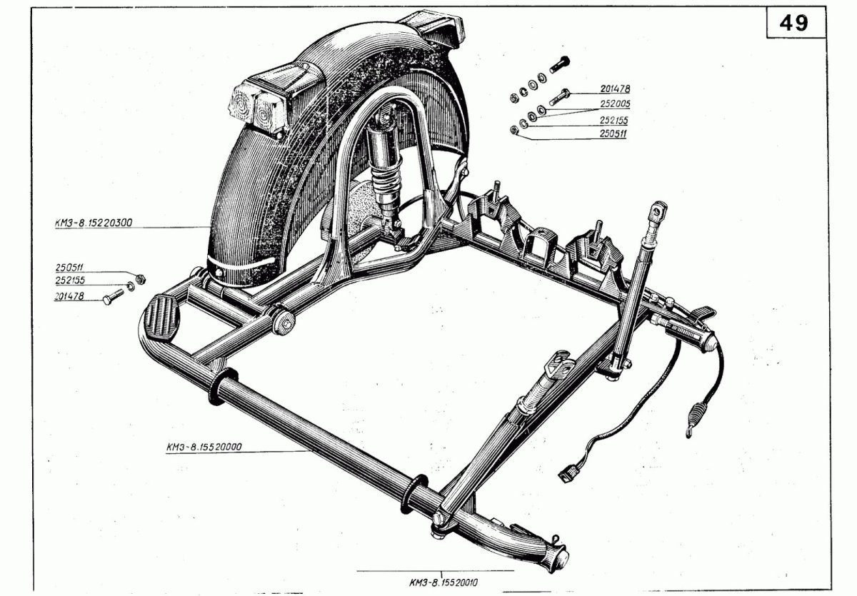 Крепление бокового прицепа ИЖ Планета 5