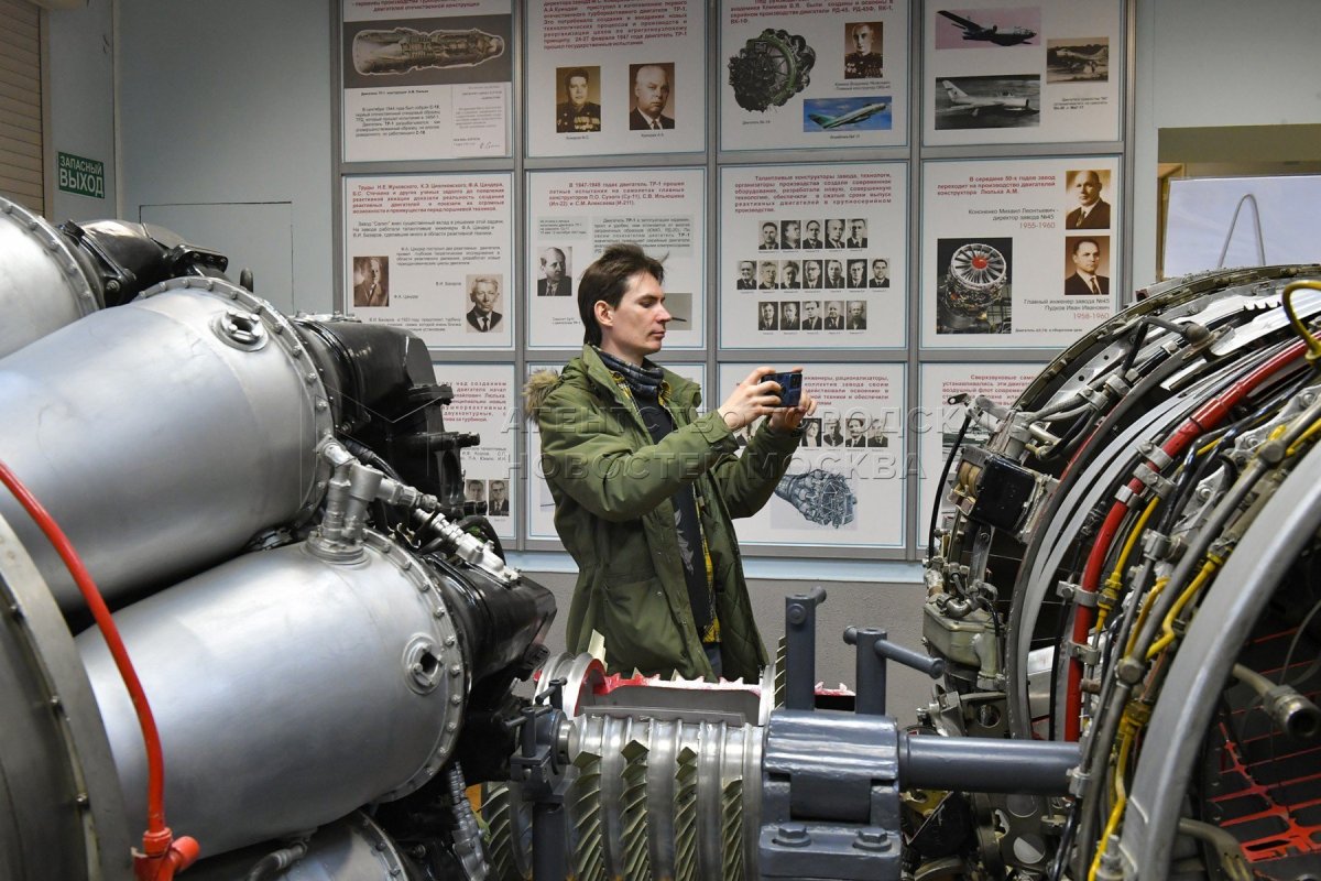 Производственный комплекс салют