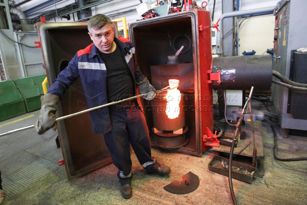 "ОДК салют Литейный цех"