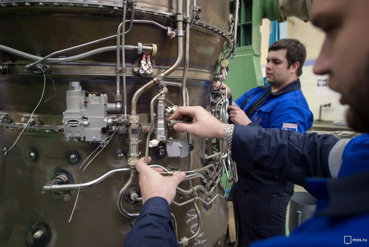 ФГУП "НПЦ газотурбостроения "салют"