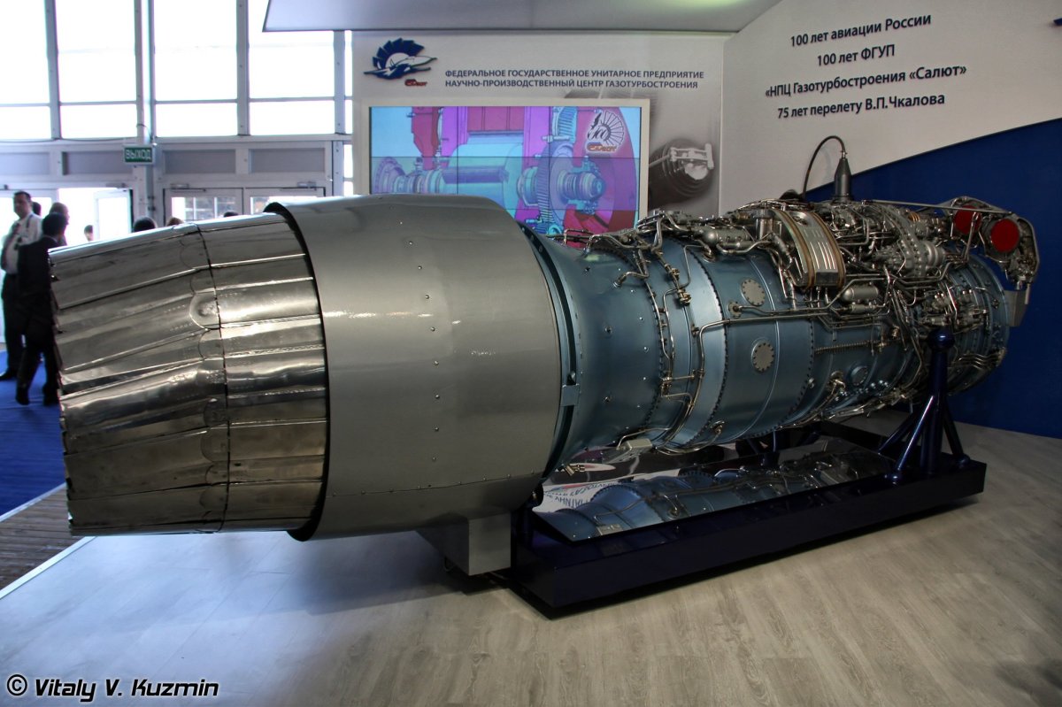 Мотор Сич АИ-222-25