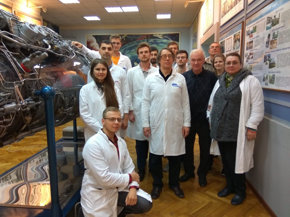 АО «НПЦ газотурбостроения «салют» Архипов Дмитрий