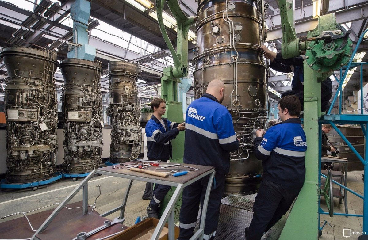 АО «НПЦ газотурбостроения «салют»