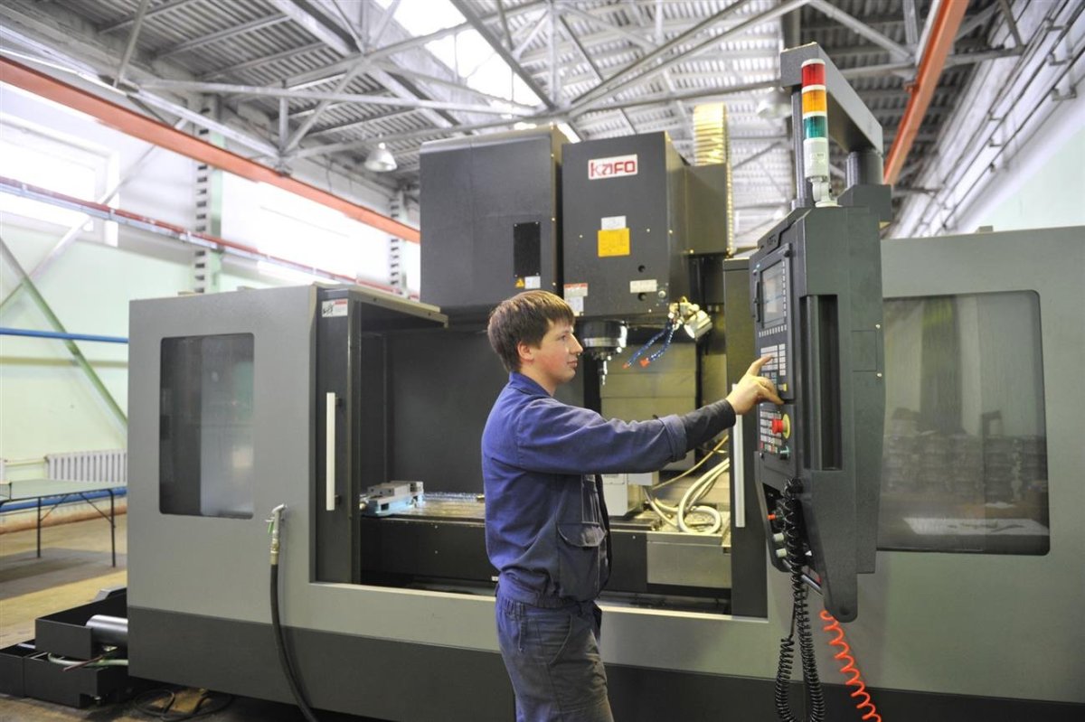 АО салют Самара