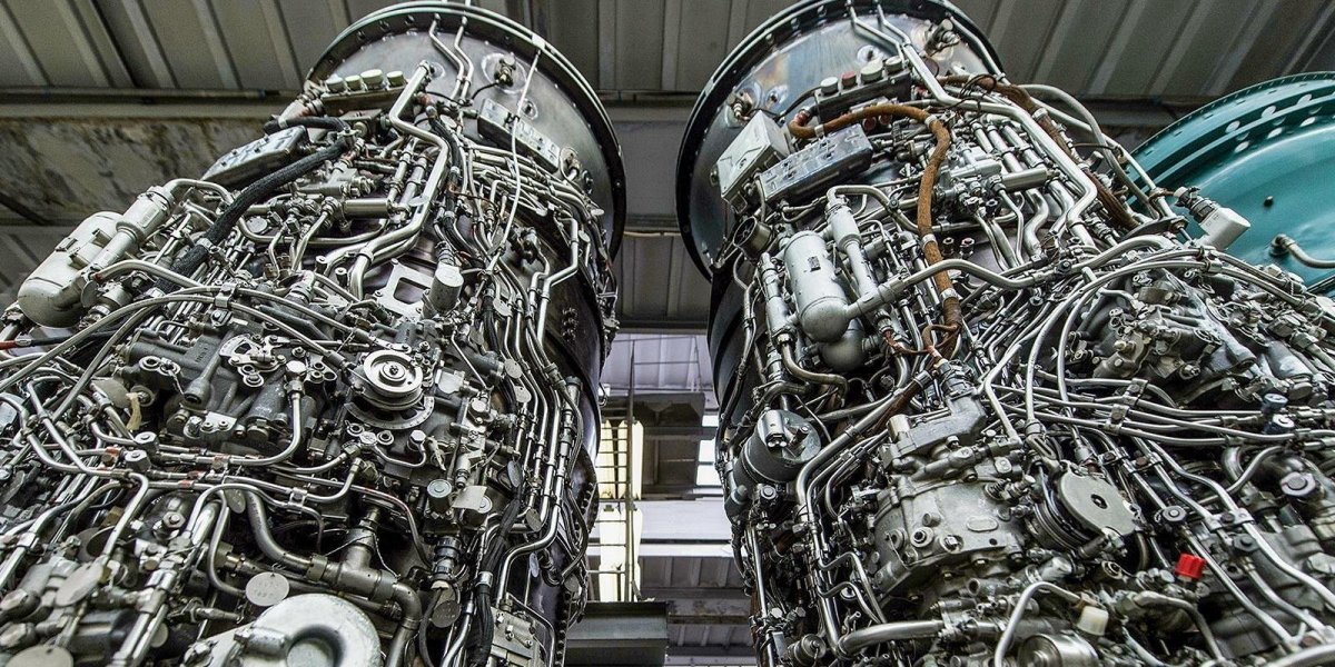 Салют, ФГУП