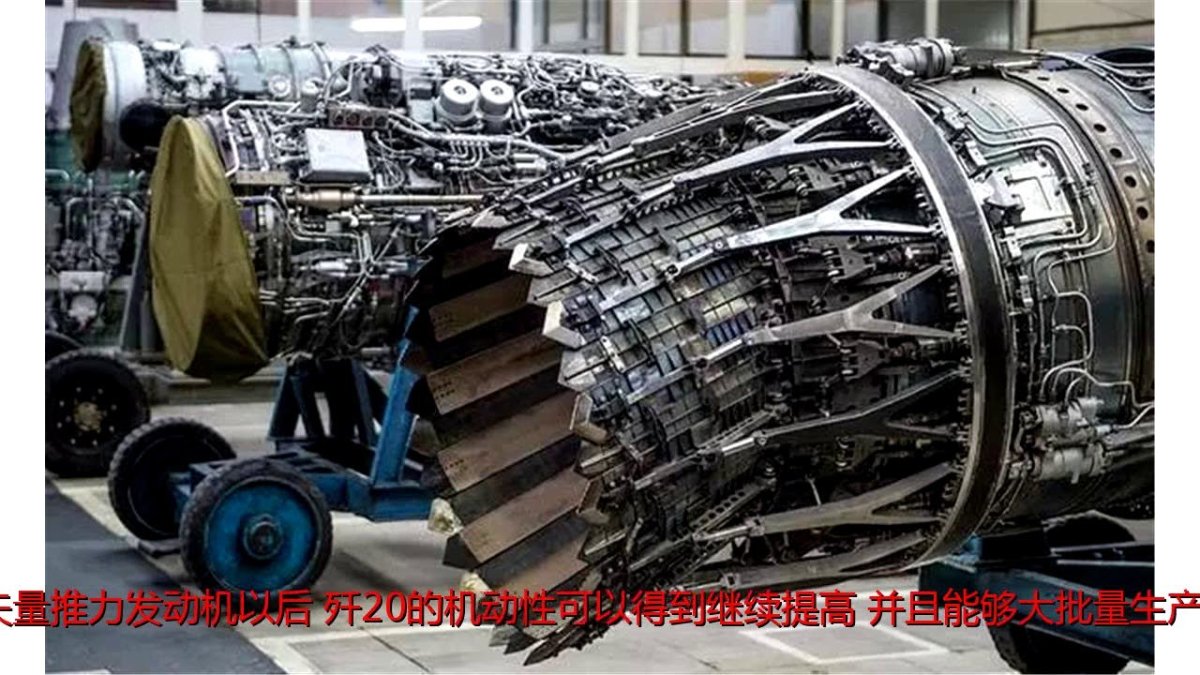 Двигатель Су 57