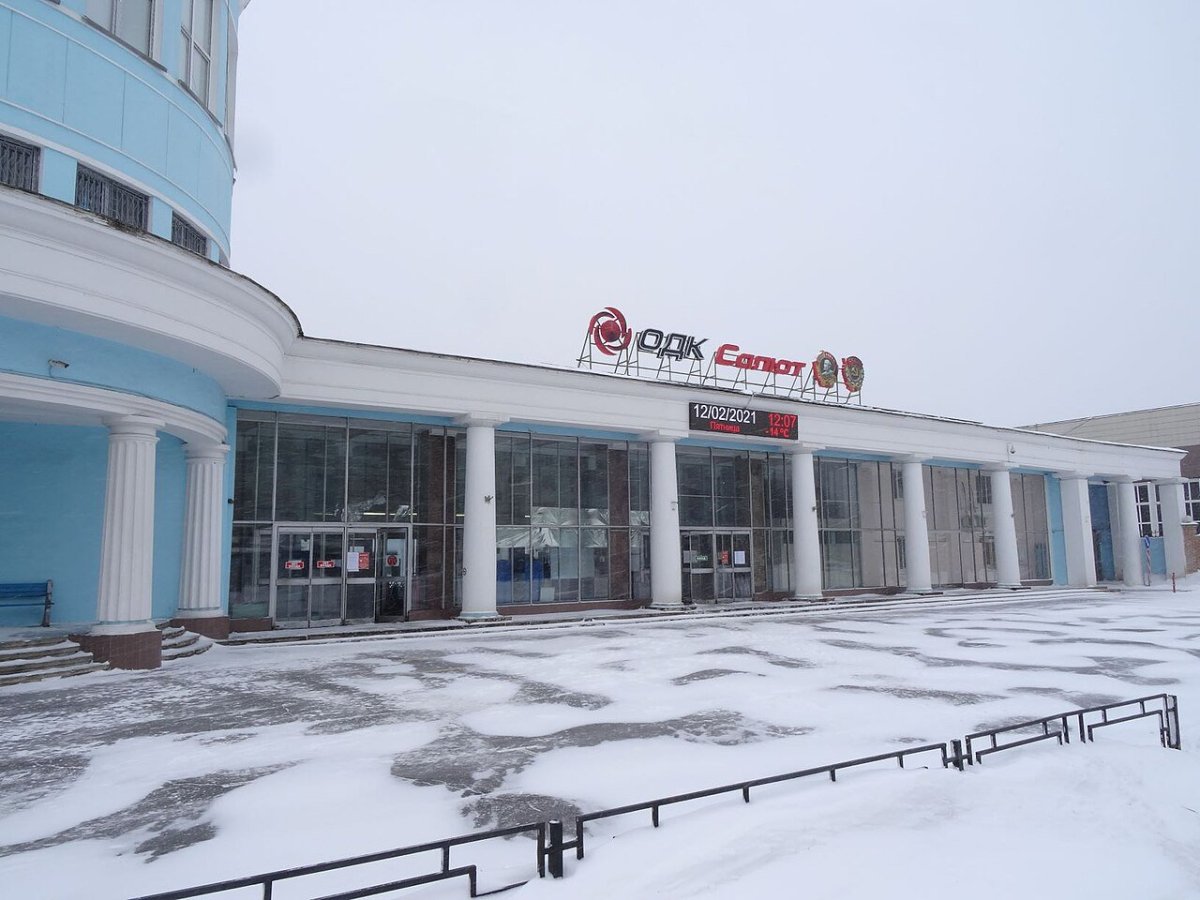 Завод салют Москва проспект Буденного