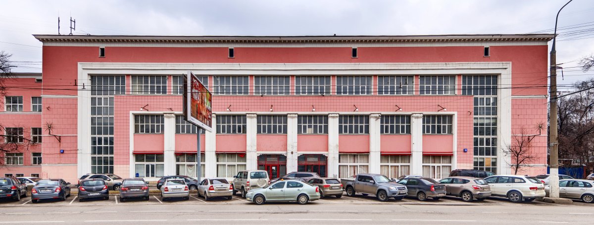 Комбинат питания проспект Буденного