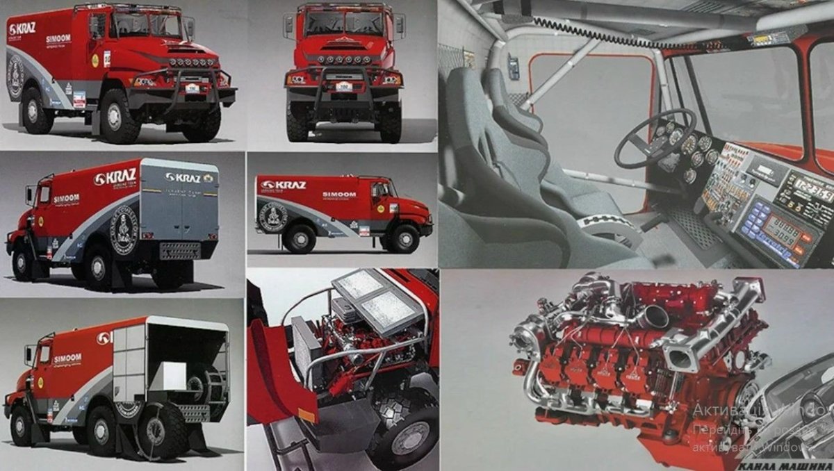 КРАЗ-5173 Ре ’Самум’