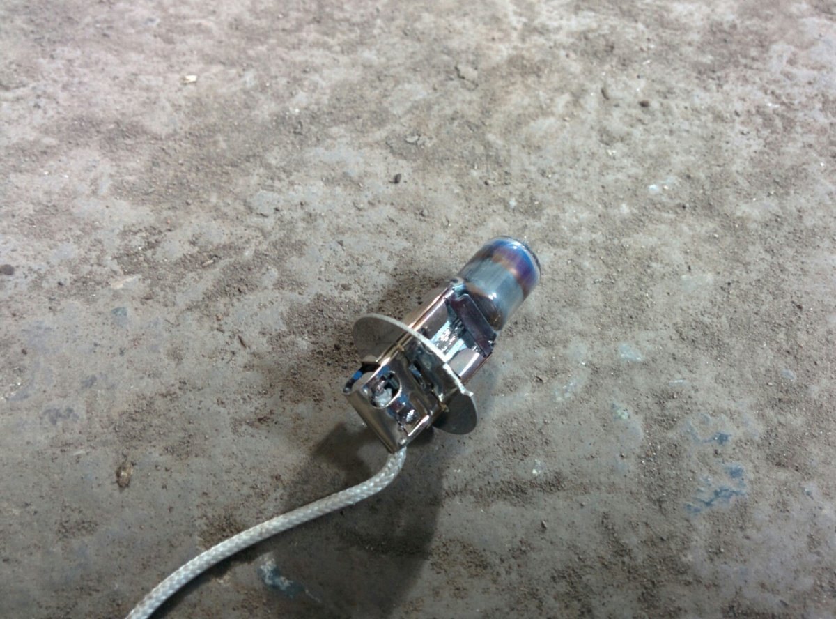 Лампочка ближнего света Лифан Солано 620