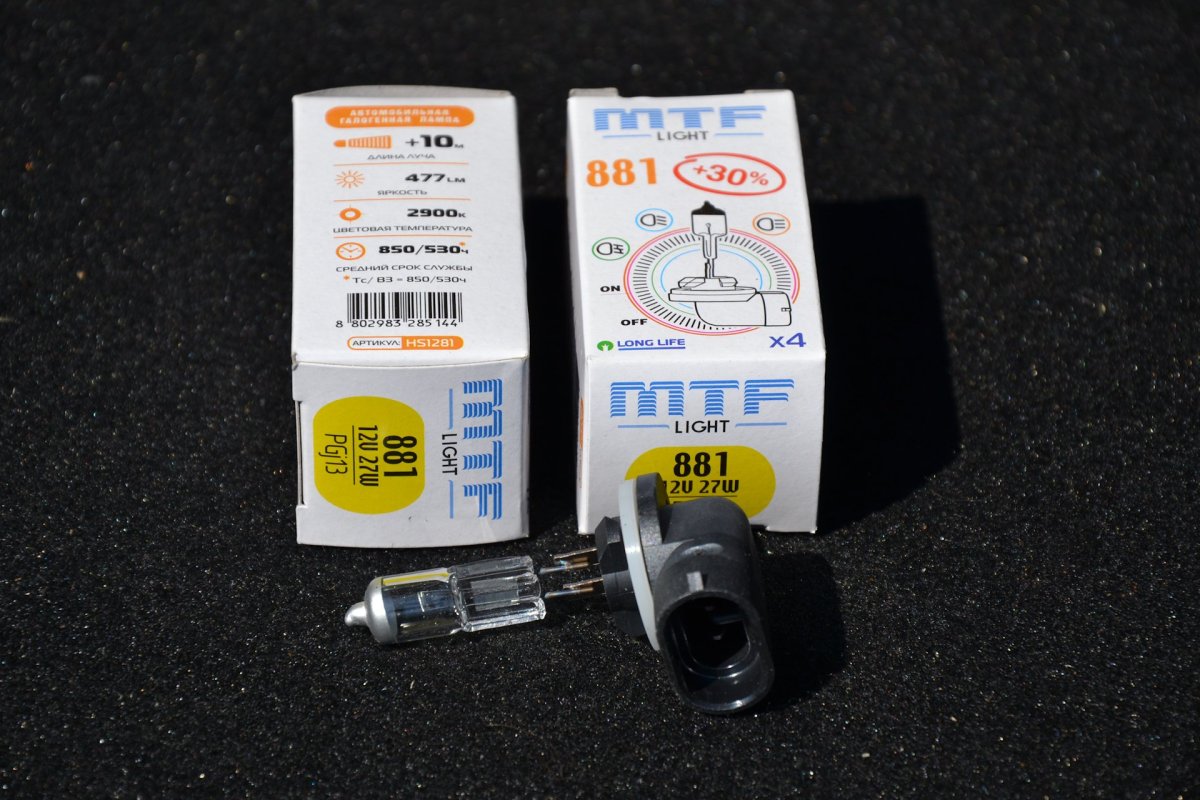 Hyundai Solaris 2013 лампочки в противотуманные фары