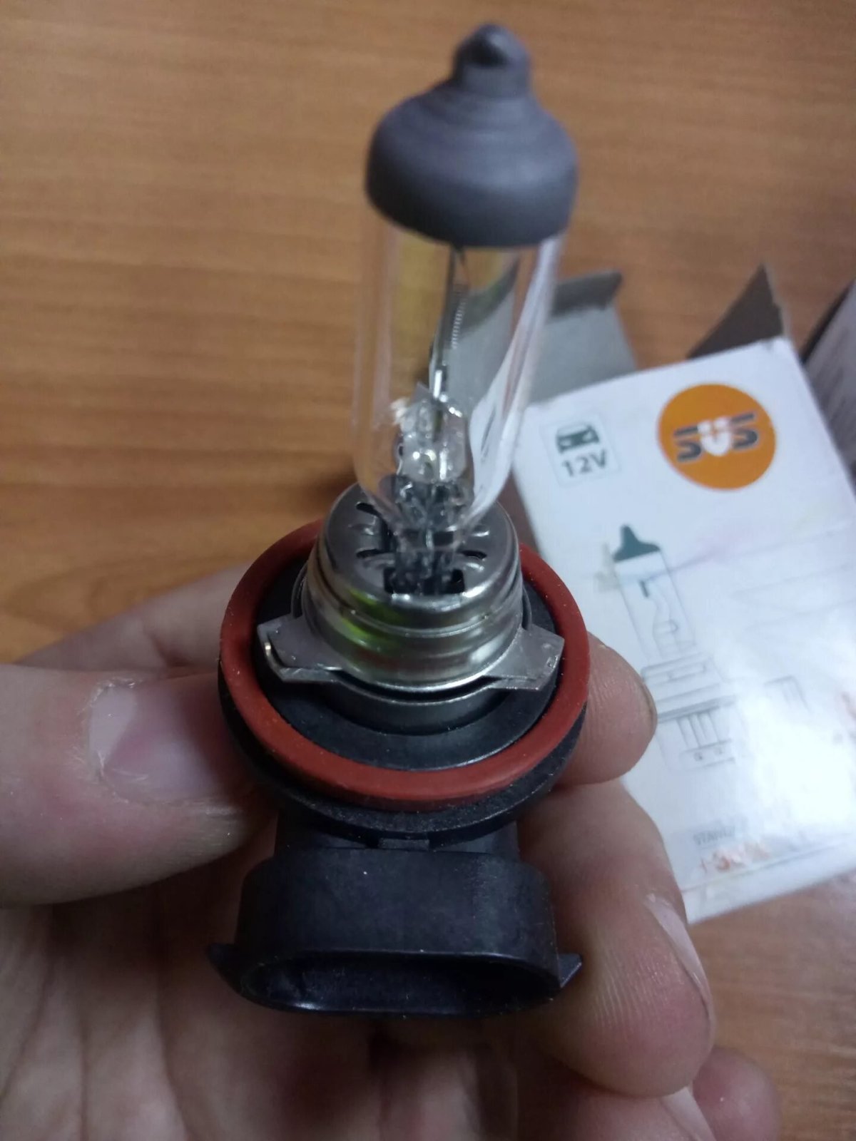 Лампа ближнего света 2190