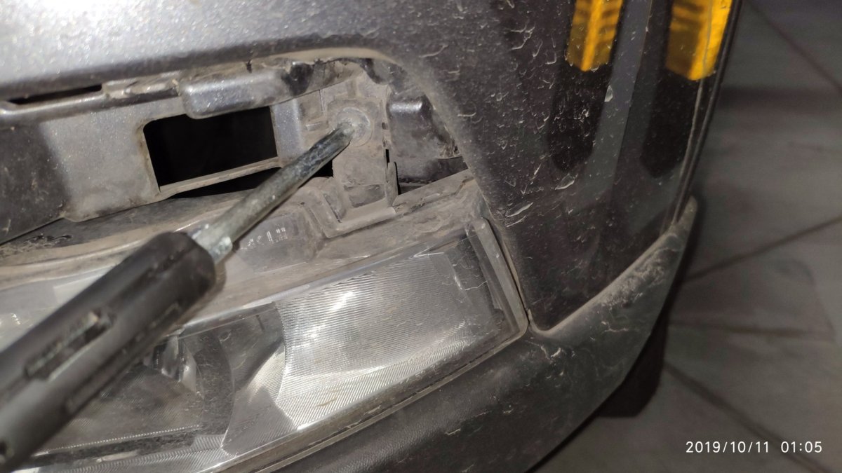 Лампа ДХО Шкода Йети