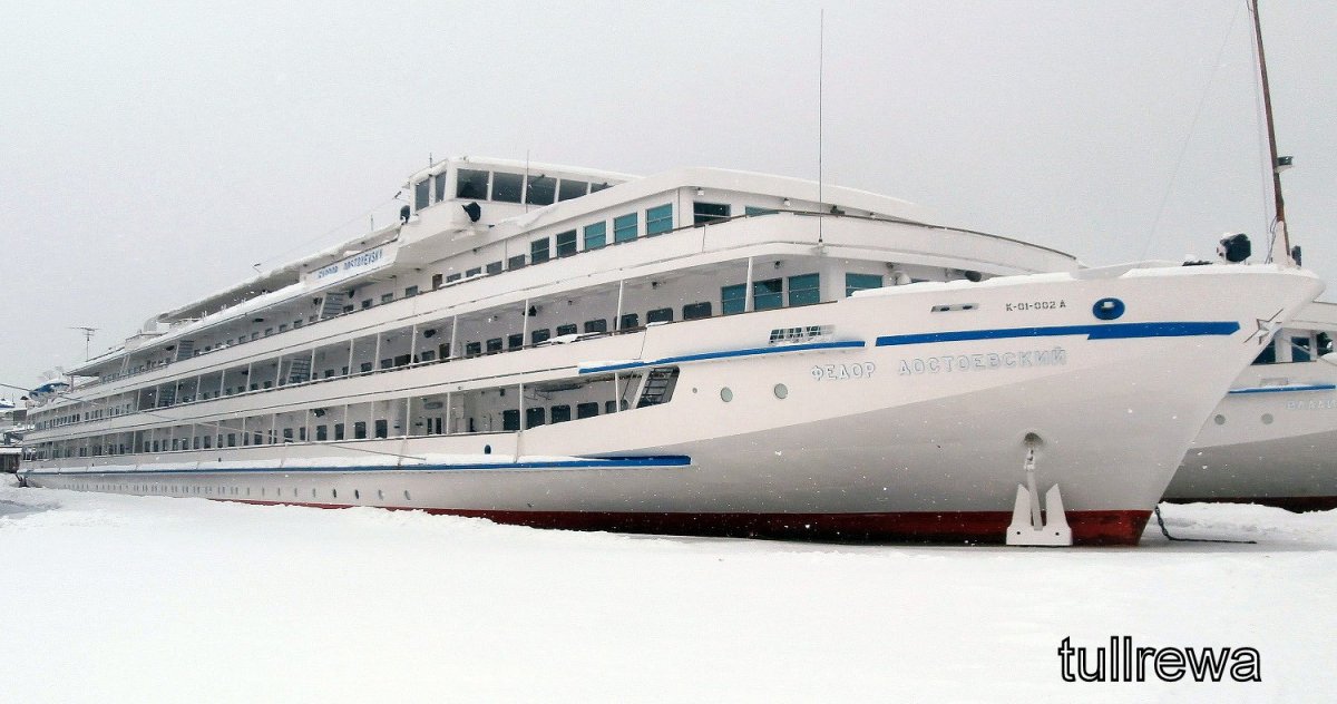 Пароход Федор Достоевский