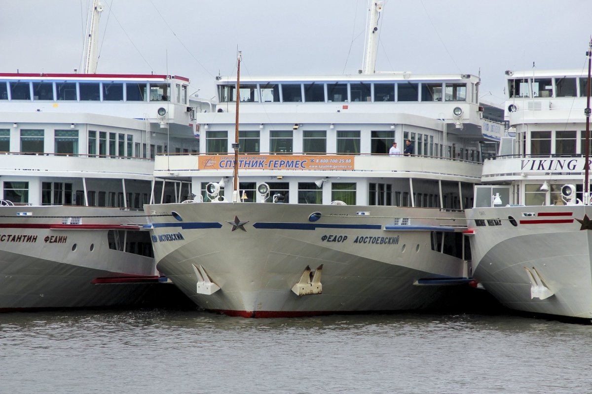 Федор Достоевский корабль Самара