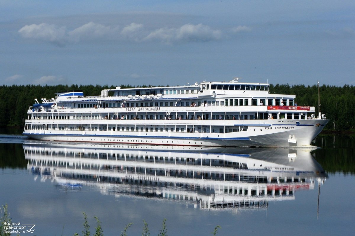 Теплоход Достоевский Самара