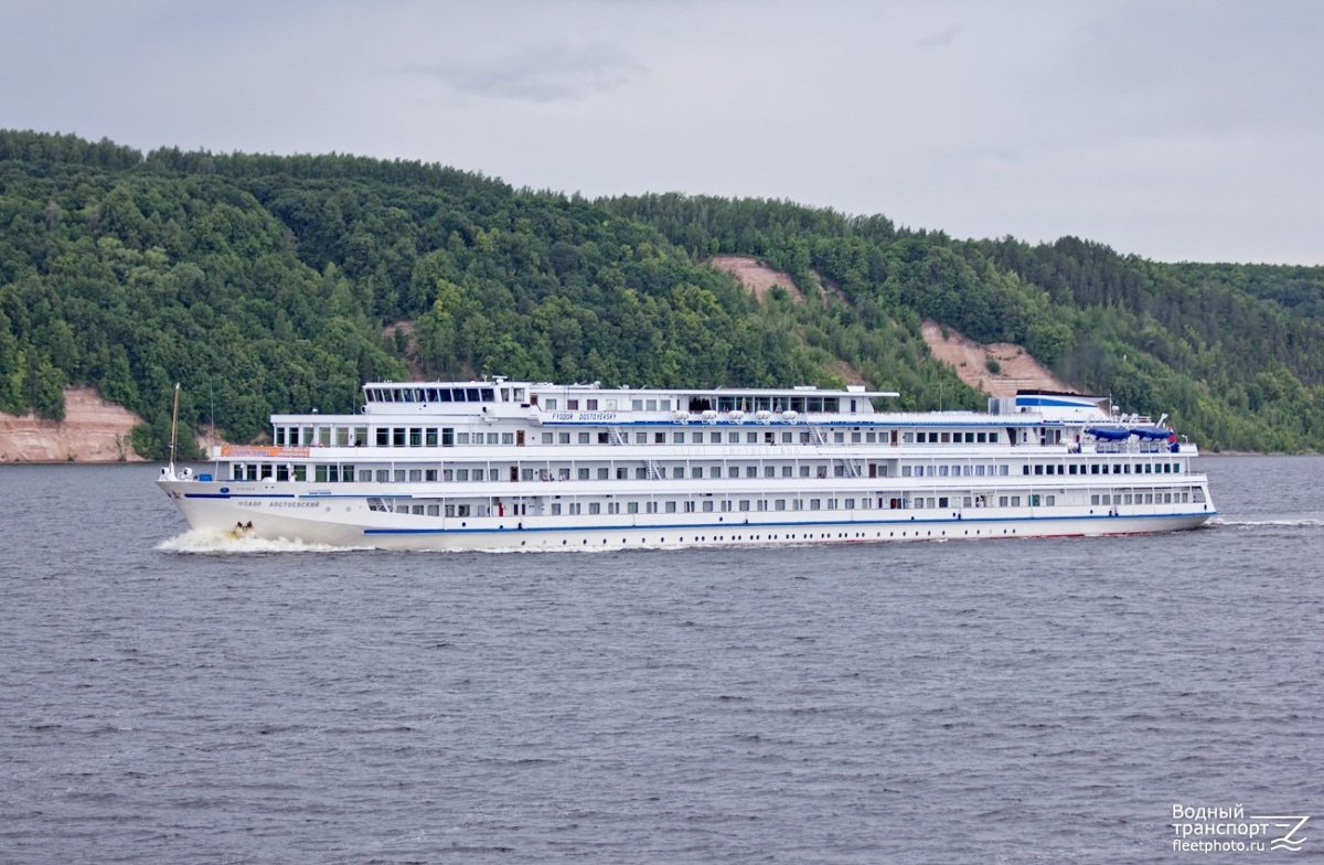 Теплоход Федор Достоевский Самара