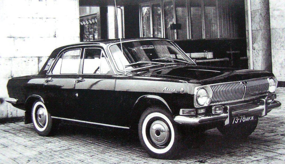 ГАЗ-24 автомобиль КГБ