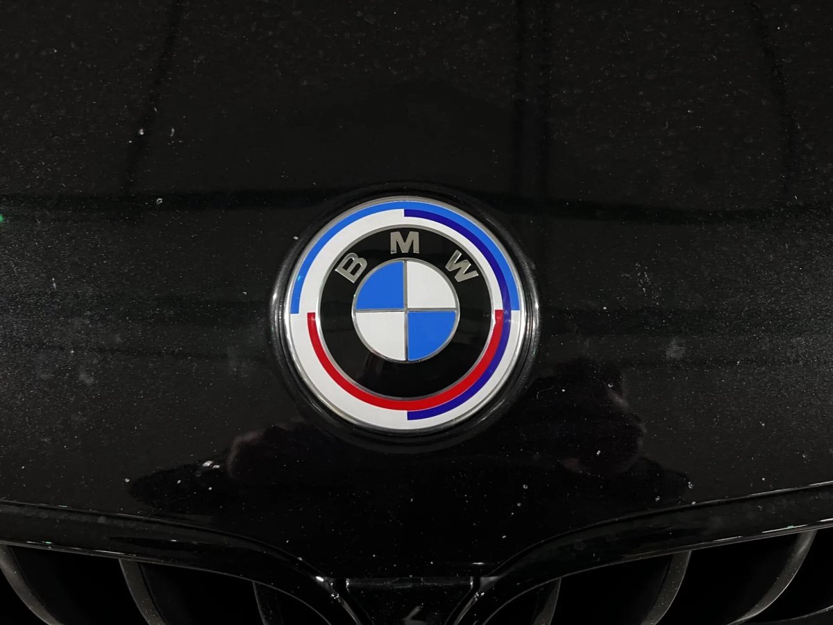 50 Jahre BMW M