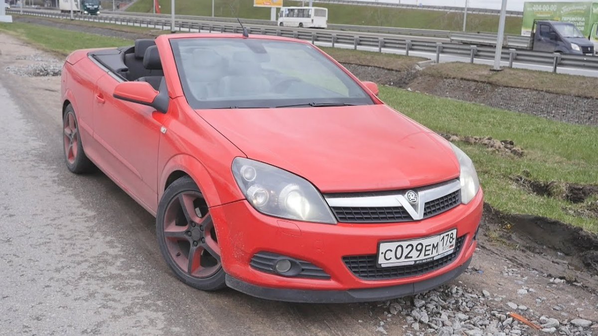 Opel Astra h кабриолет