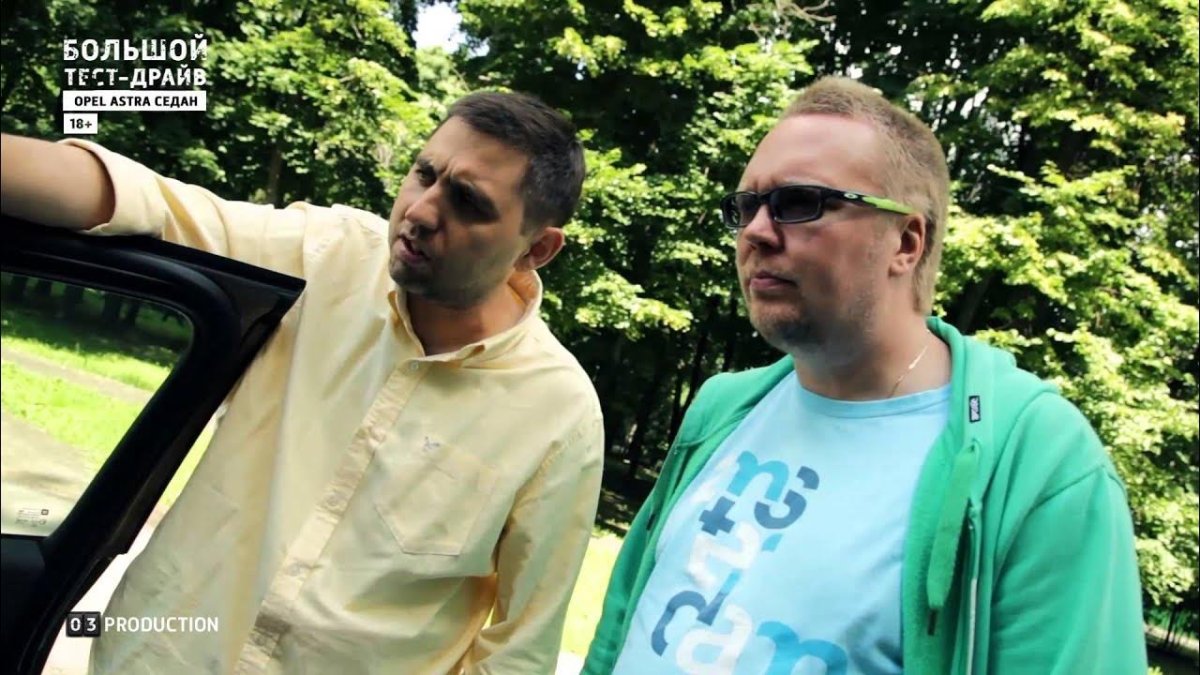 Большой тест-драйв со Стиллавиным и Вахидовым