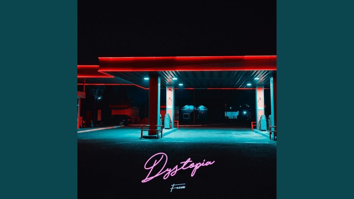 Заправка ночью