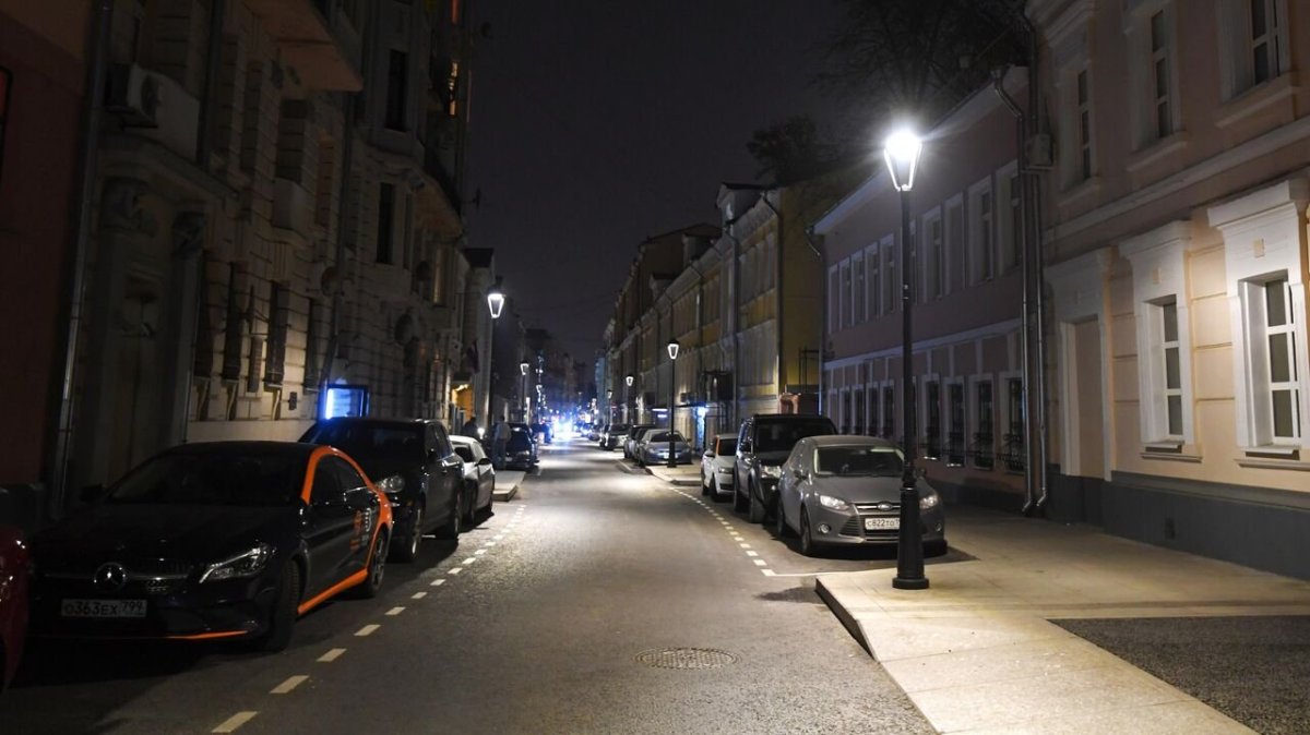 Улица Чаплыгина Москва