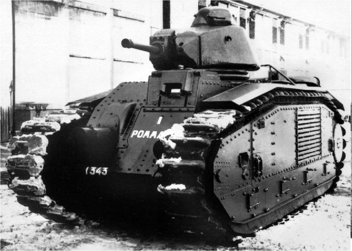 Char b1 bis танк