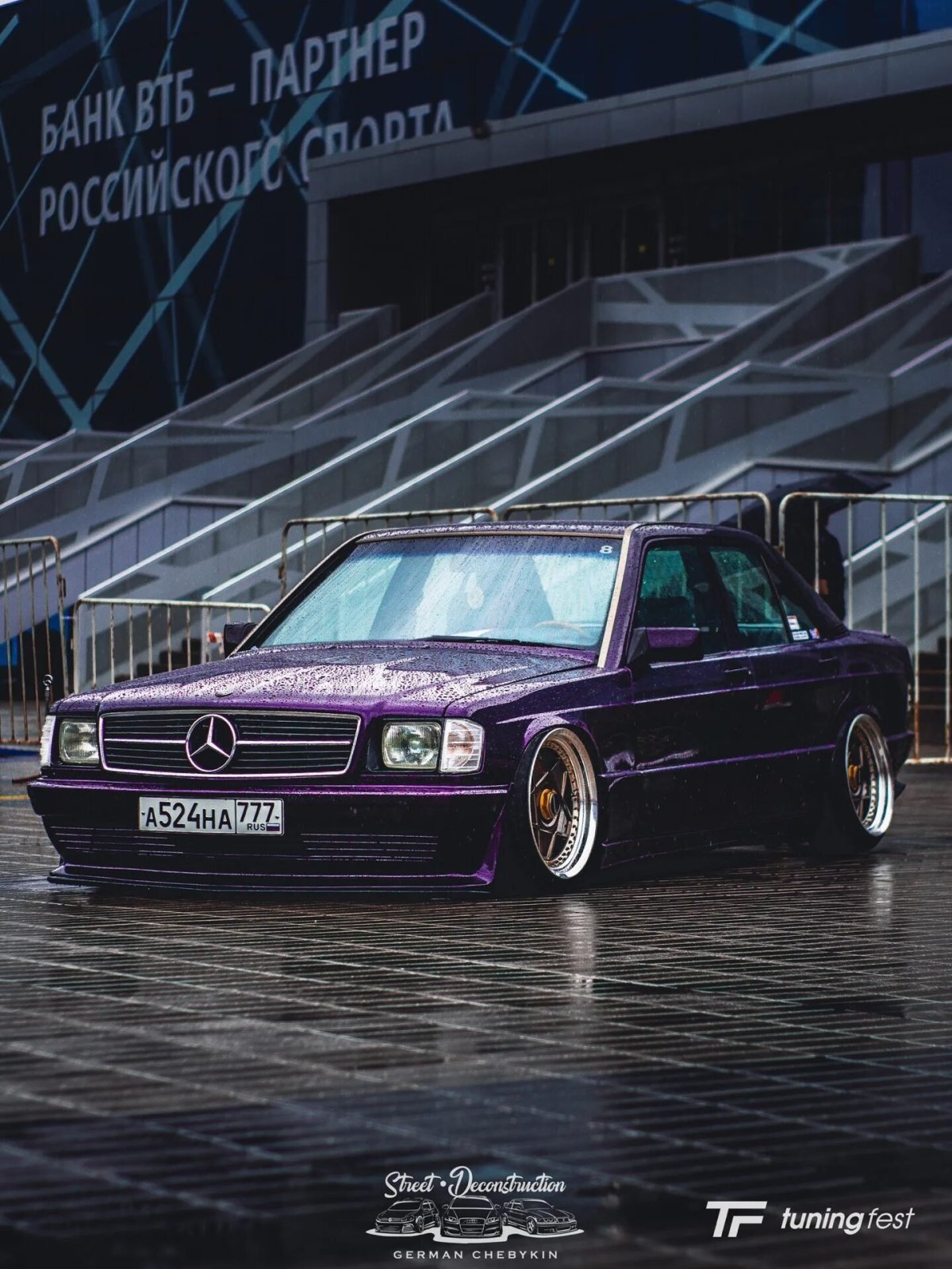 Mercedes Benz 190e