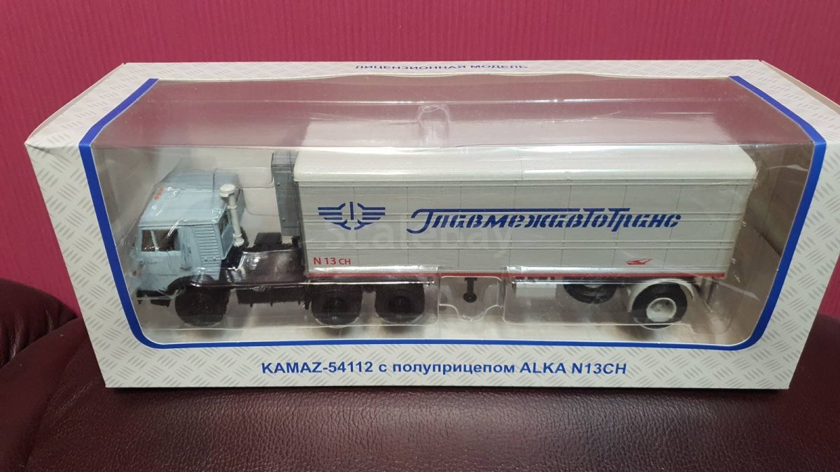 КАМАЗ 54112 Главмежавтотранс