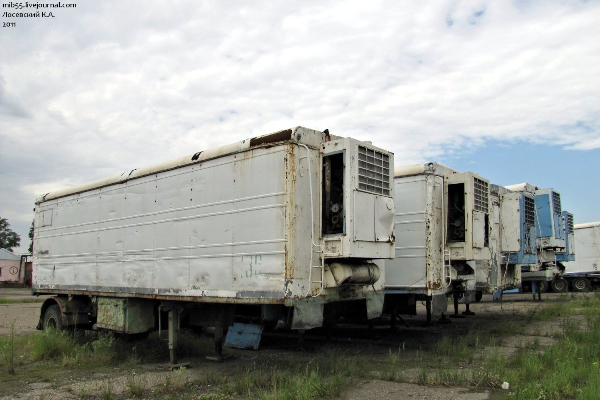 Полуприцеп ОДАЗ 9772 рефрижератор