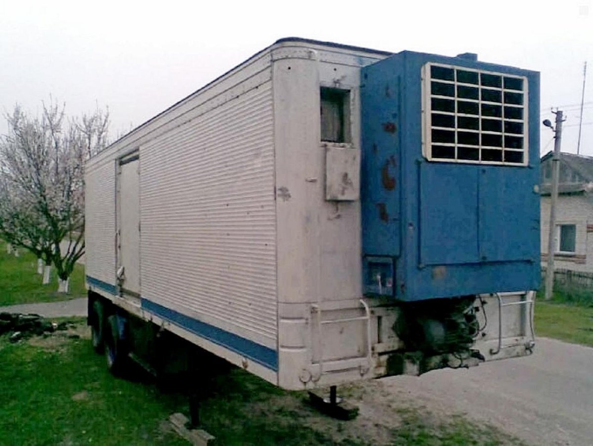 Рефрижератор ОДАЗ 9786